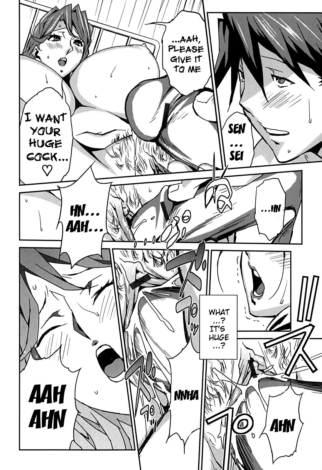 Page 76