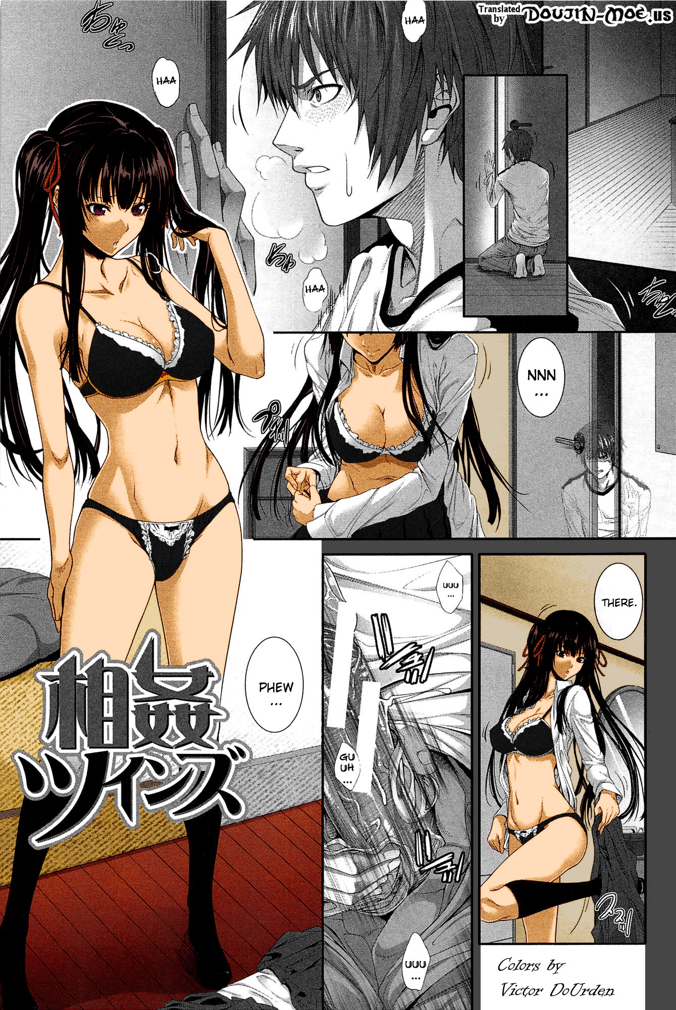 Soukan Twins | Incest Twins (Boku wa Kanojo no Marmot!) {cheesey} (Color by Victor DoUrden)