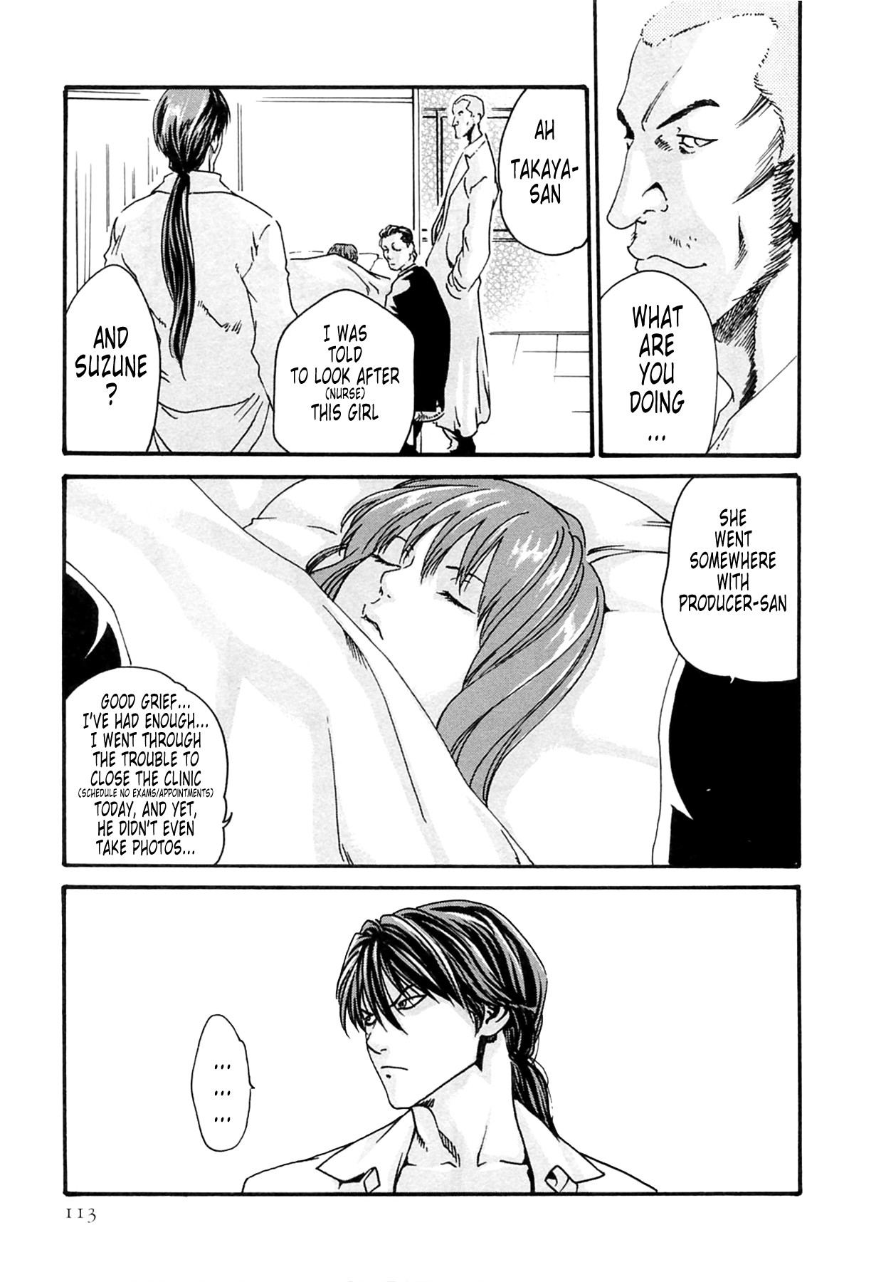 Page 113