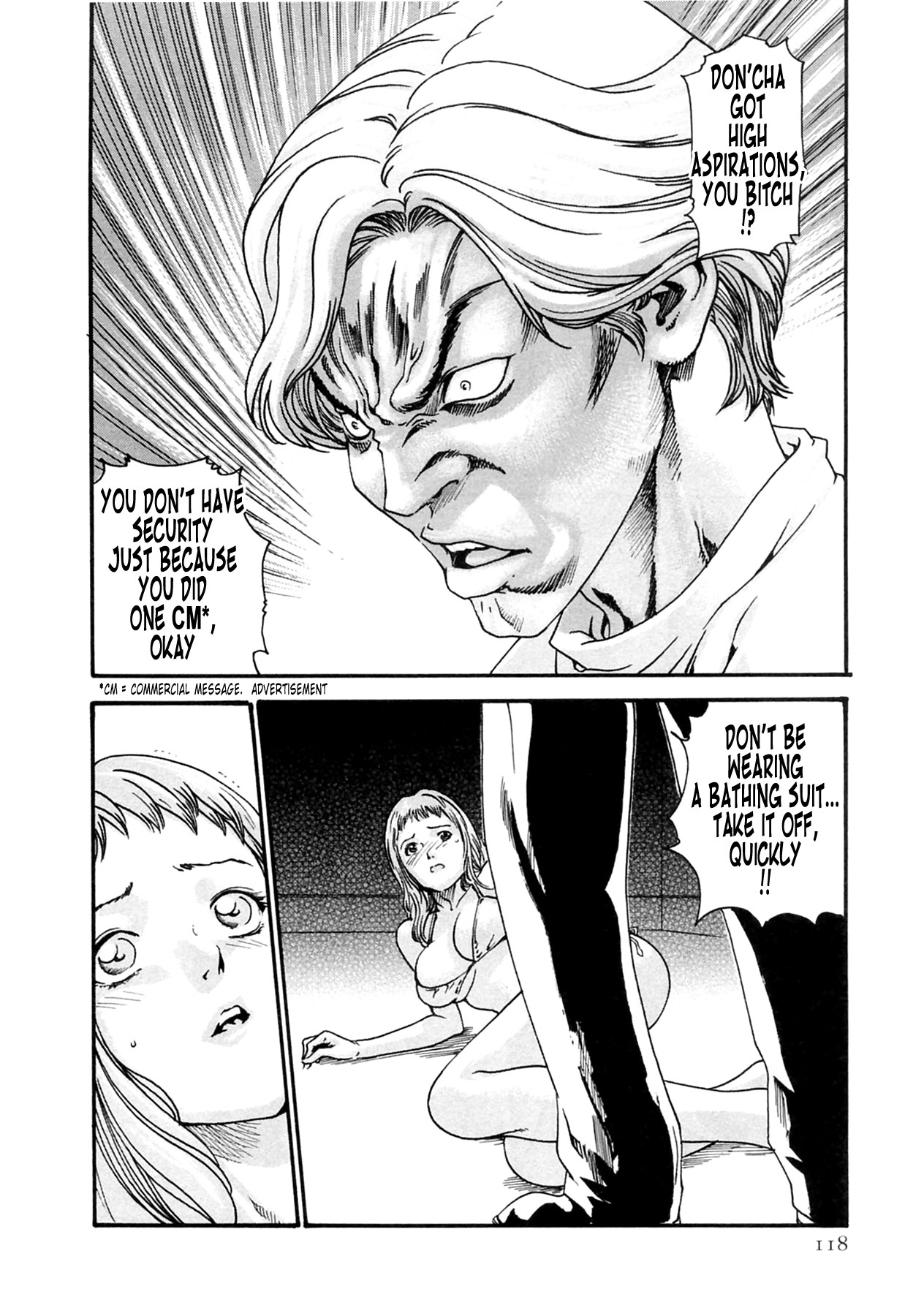 Page 118