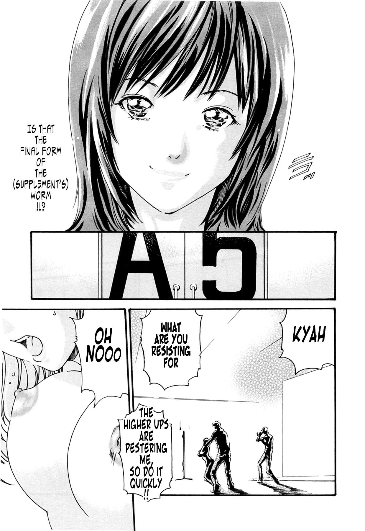 Page 121
