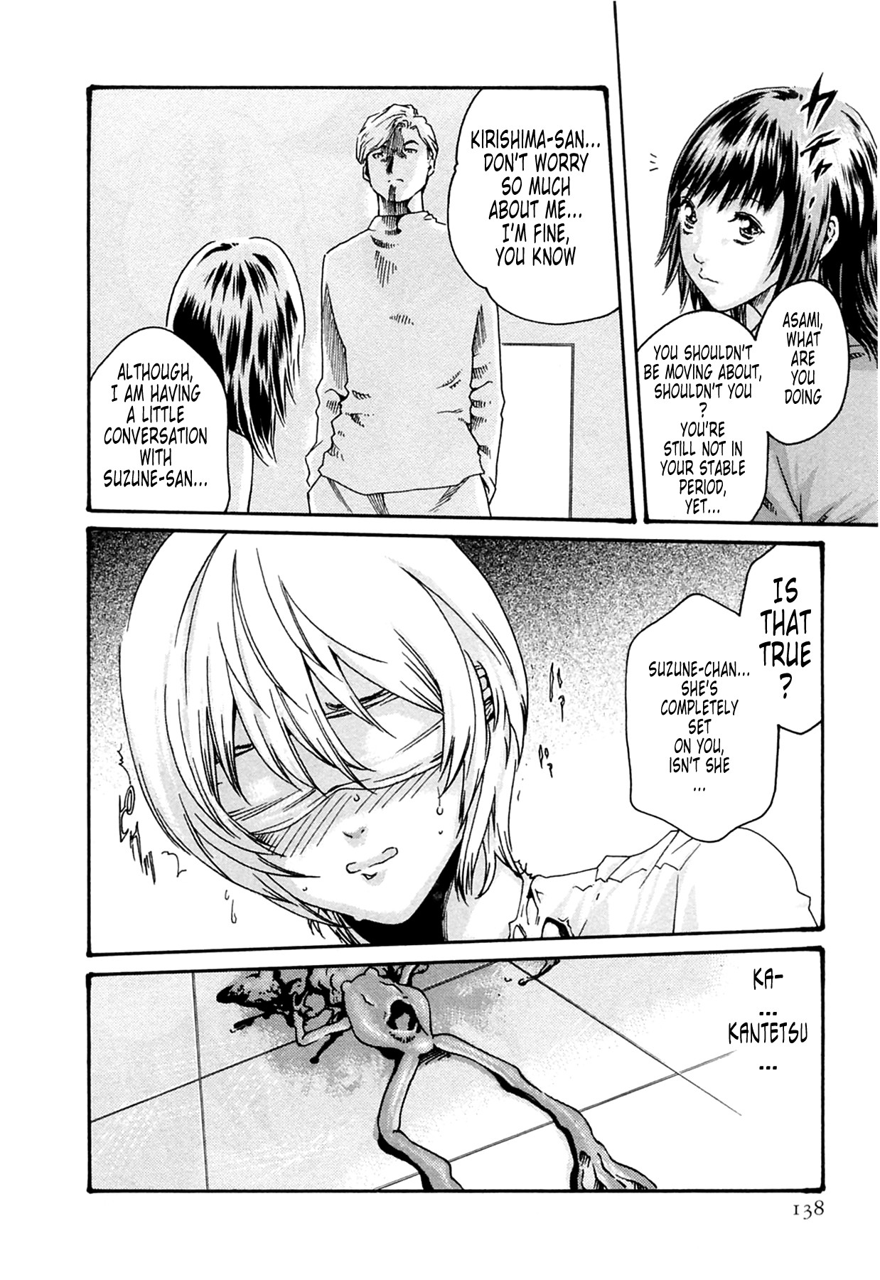 Page 138
