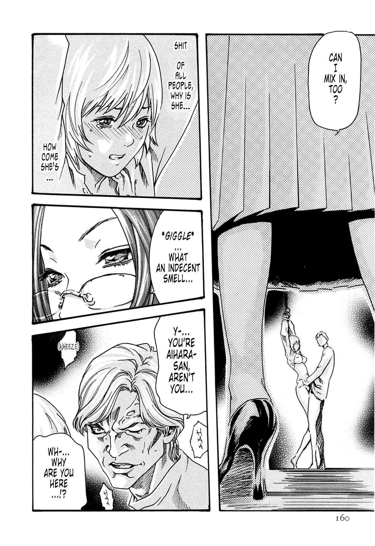 Page 160
