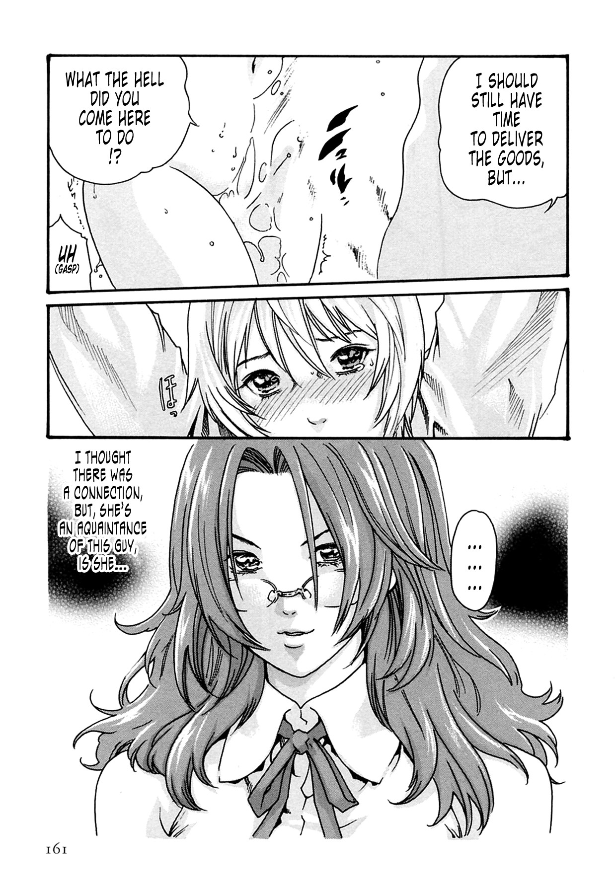 Page 161