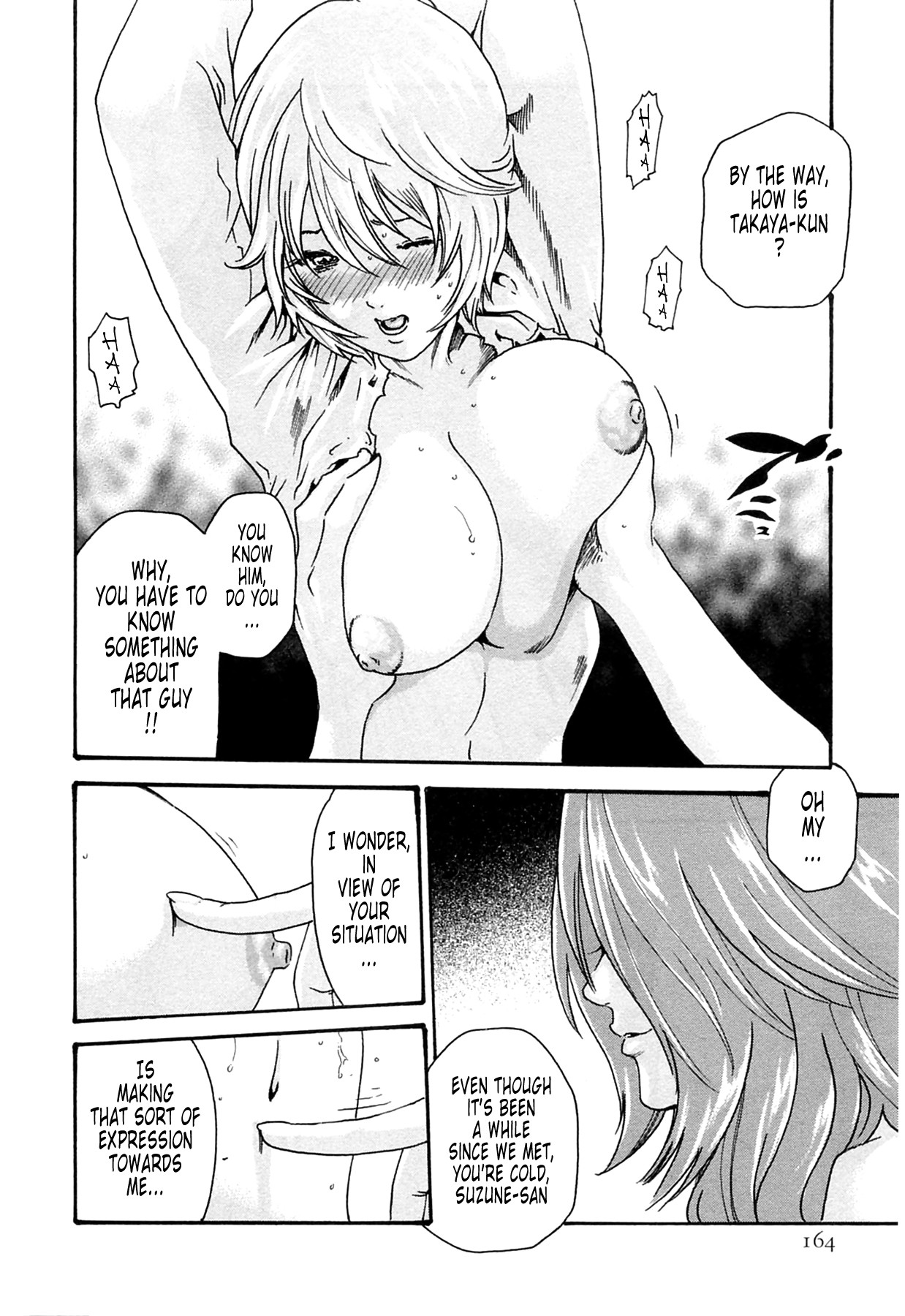 Page 164