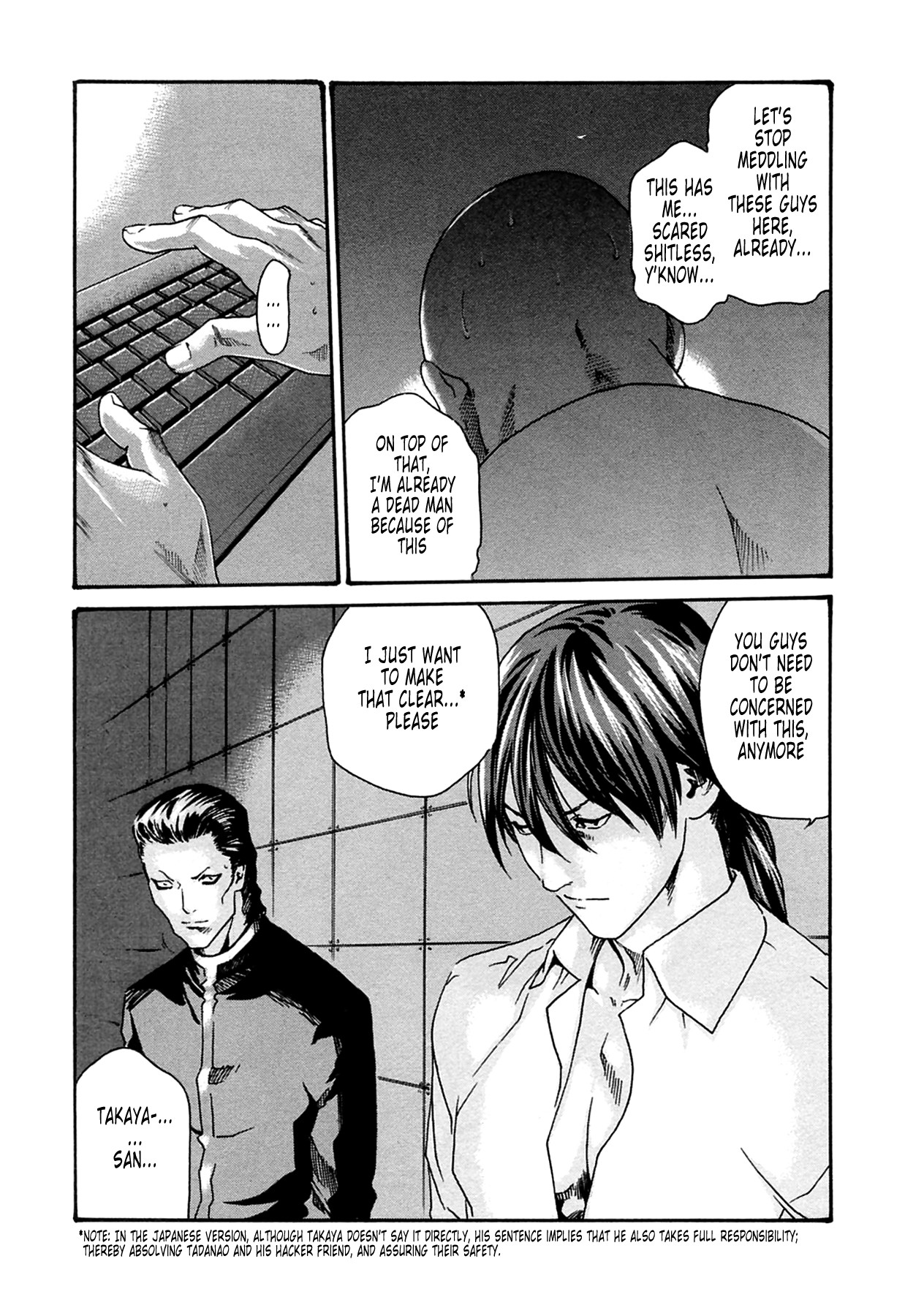 Page 169