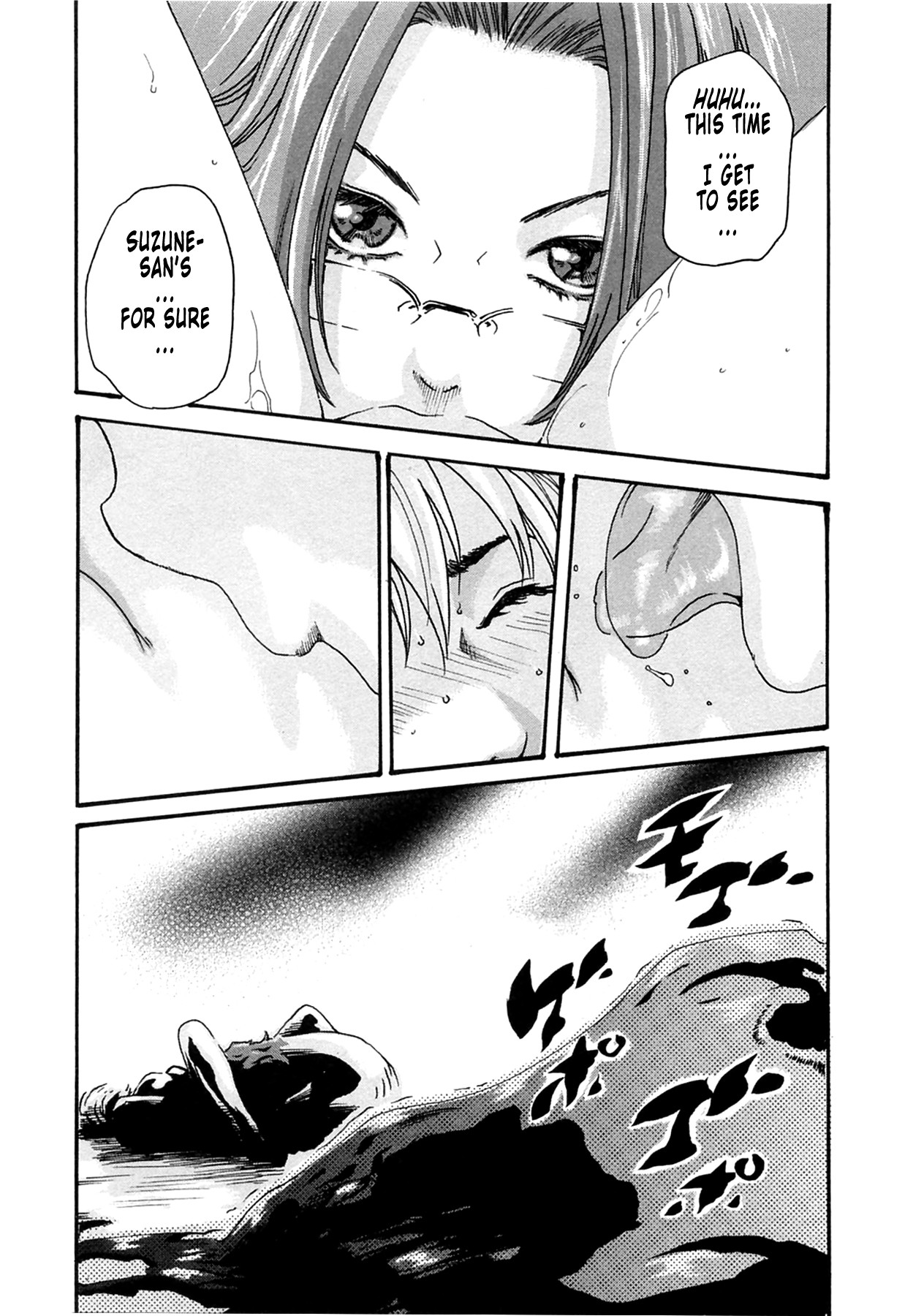 Page 181