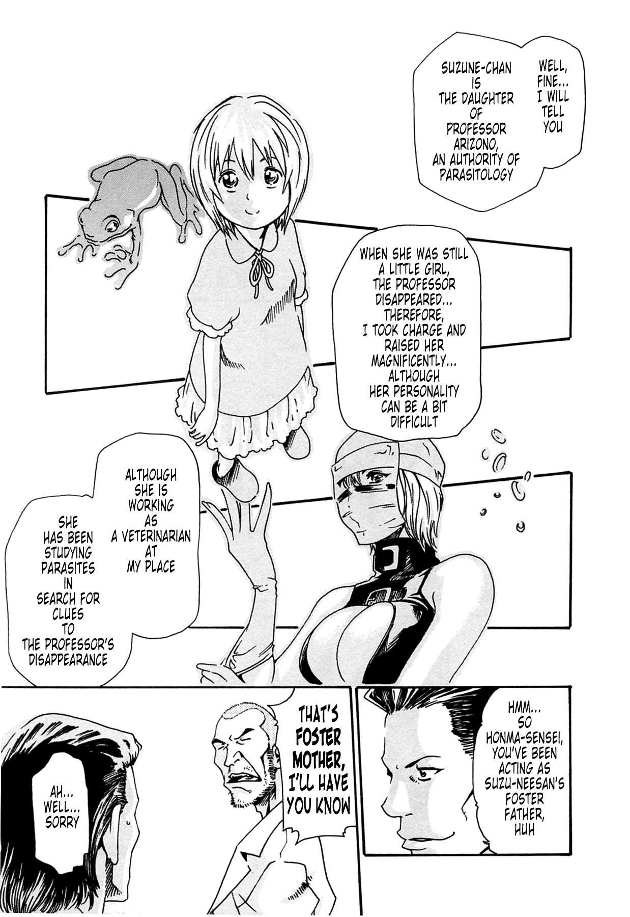 Page 69