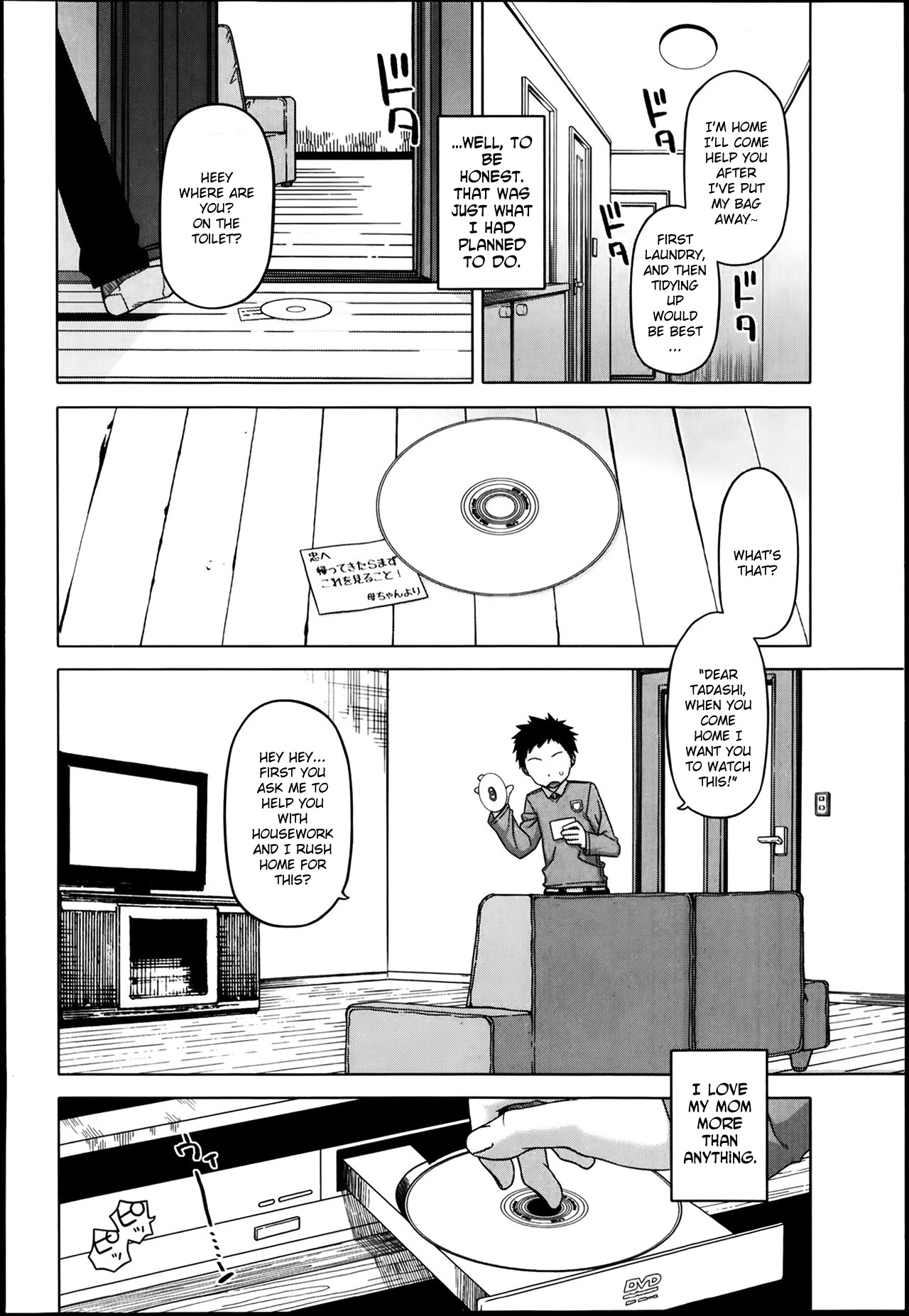 Page 60