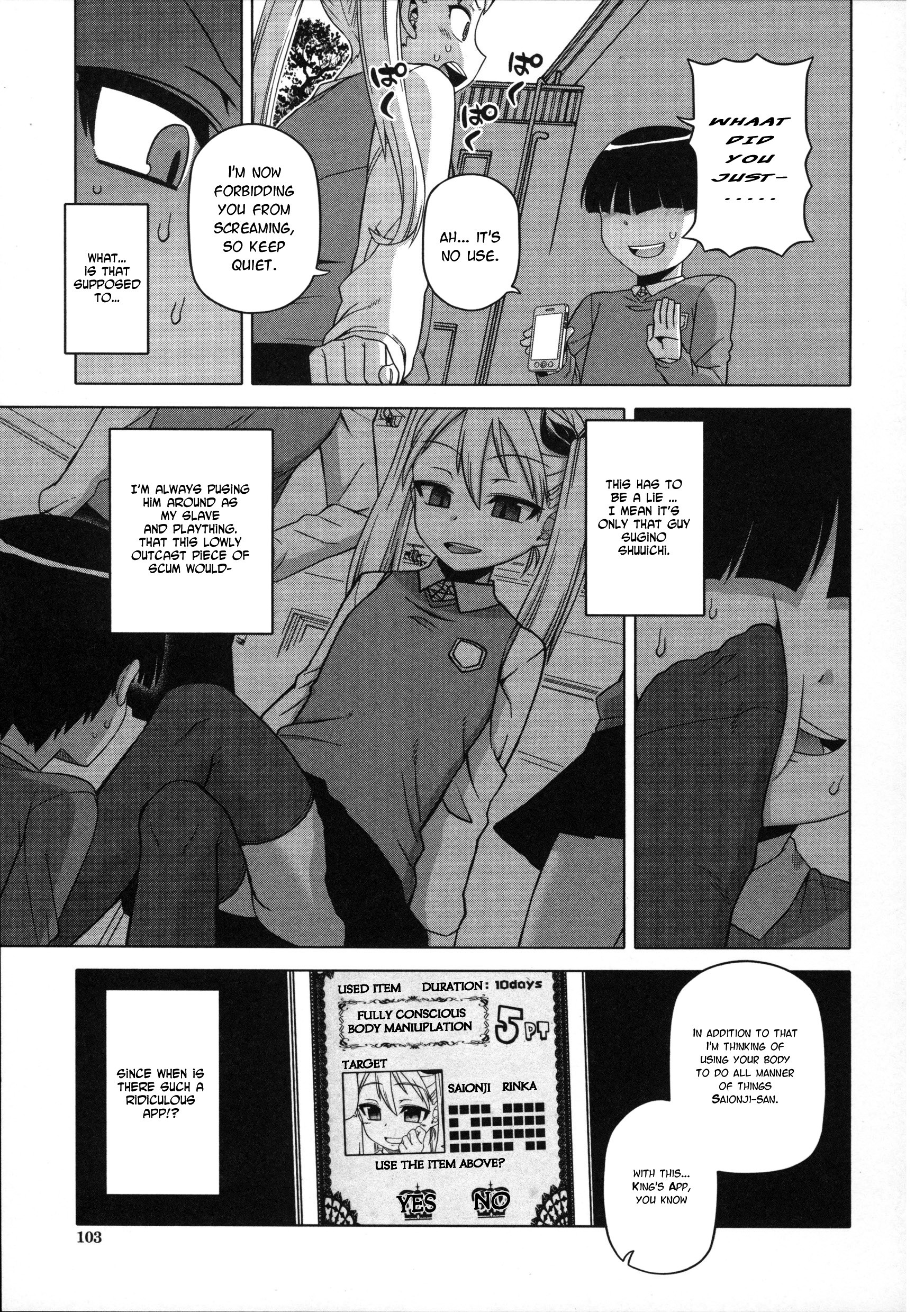 Page 93