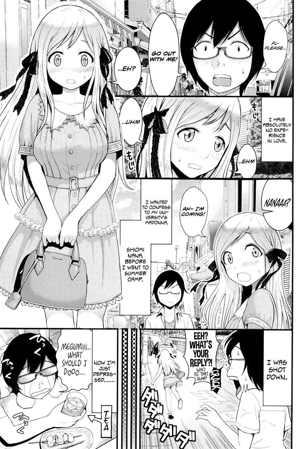 Love Friend (Hoshigari Girlfriends)