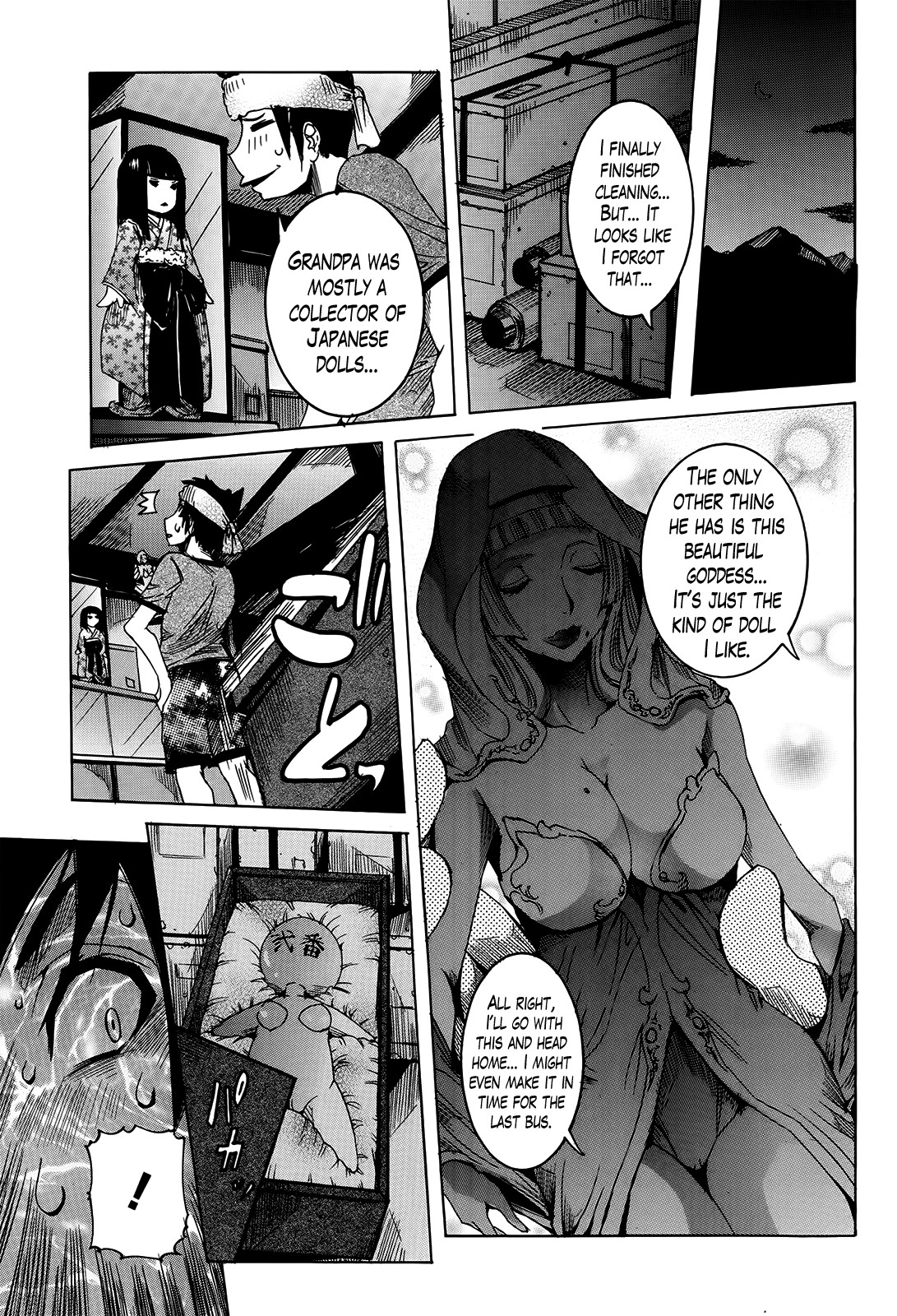 Page 45
