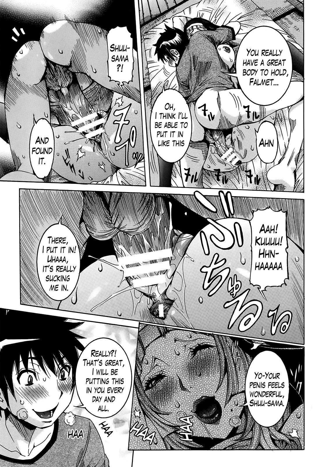 Page 53