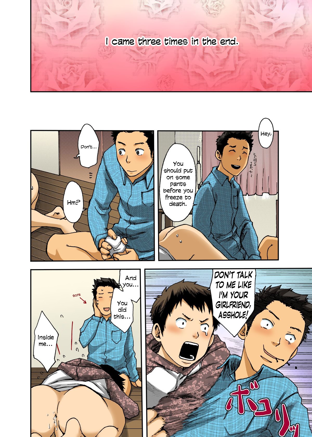 Page 20