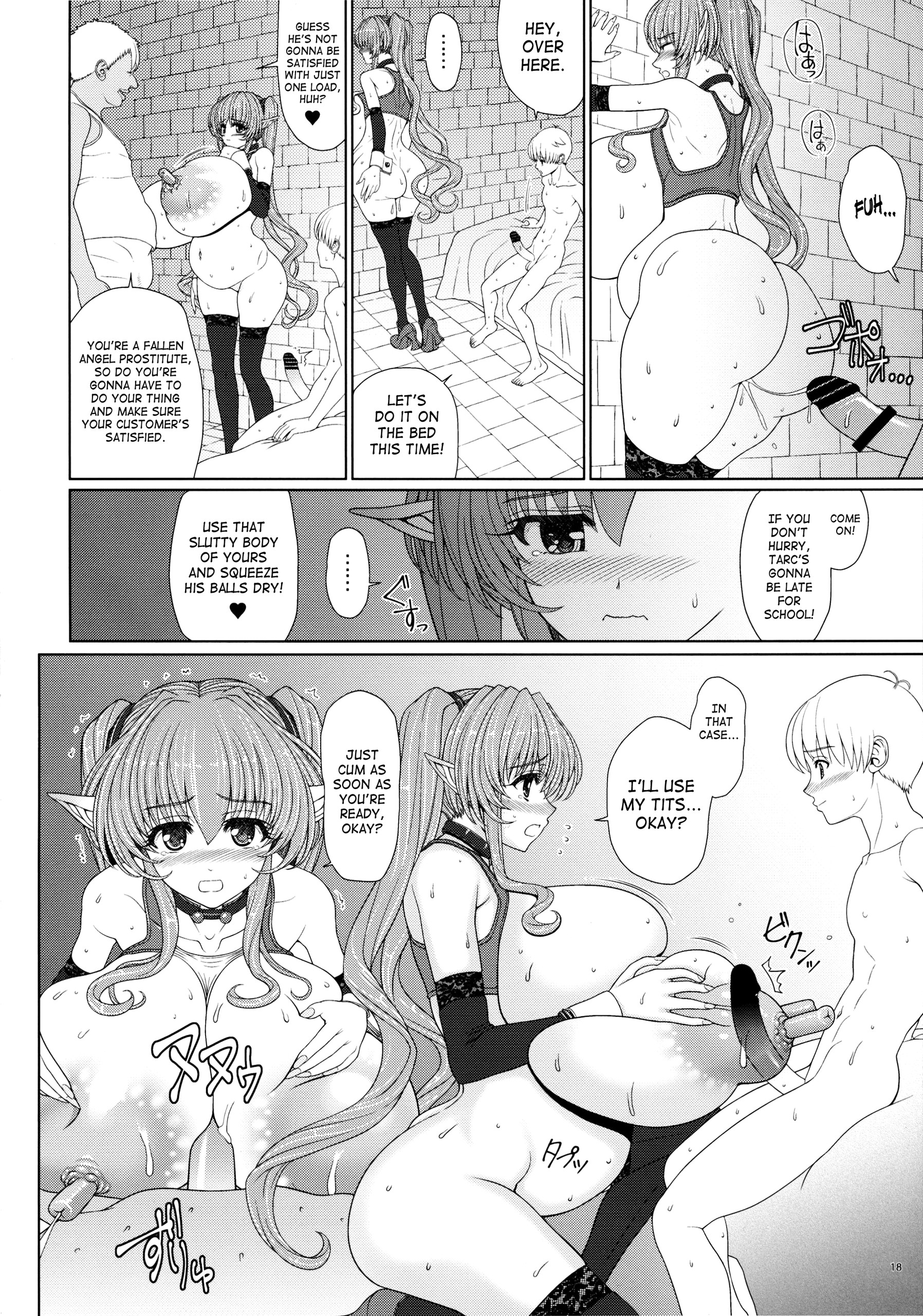 Page 18