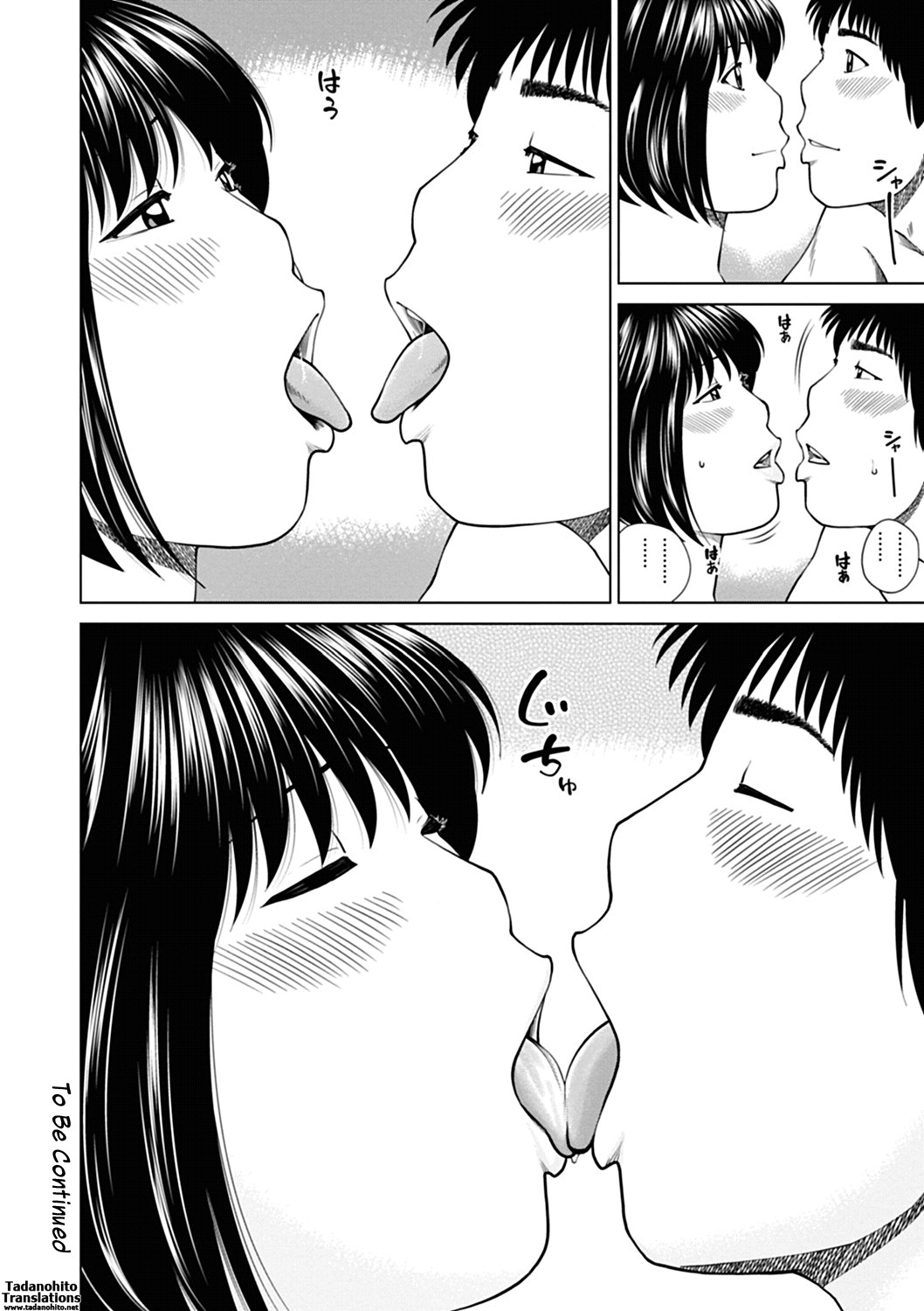 Page 120