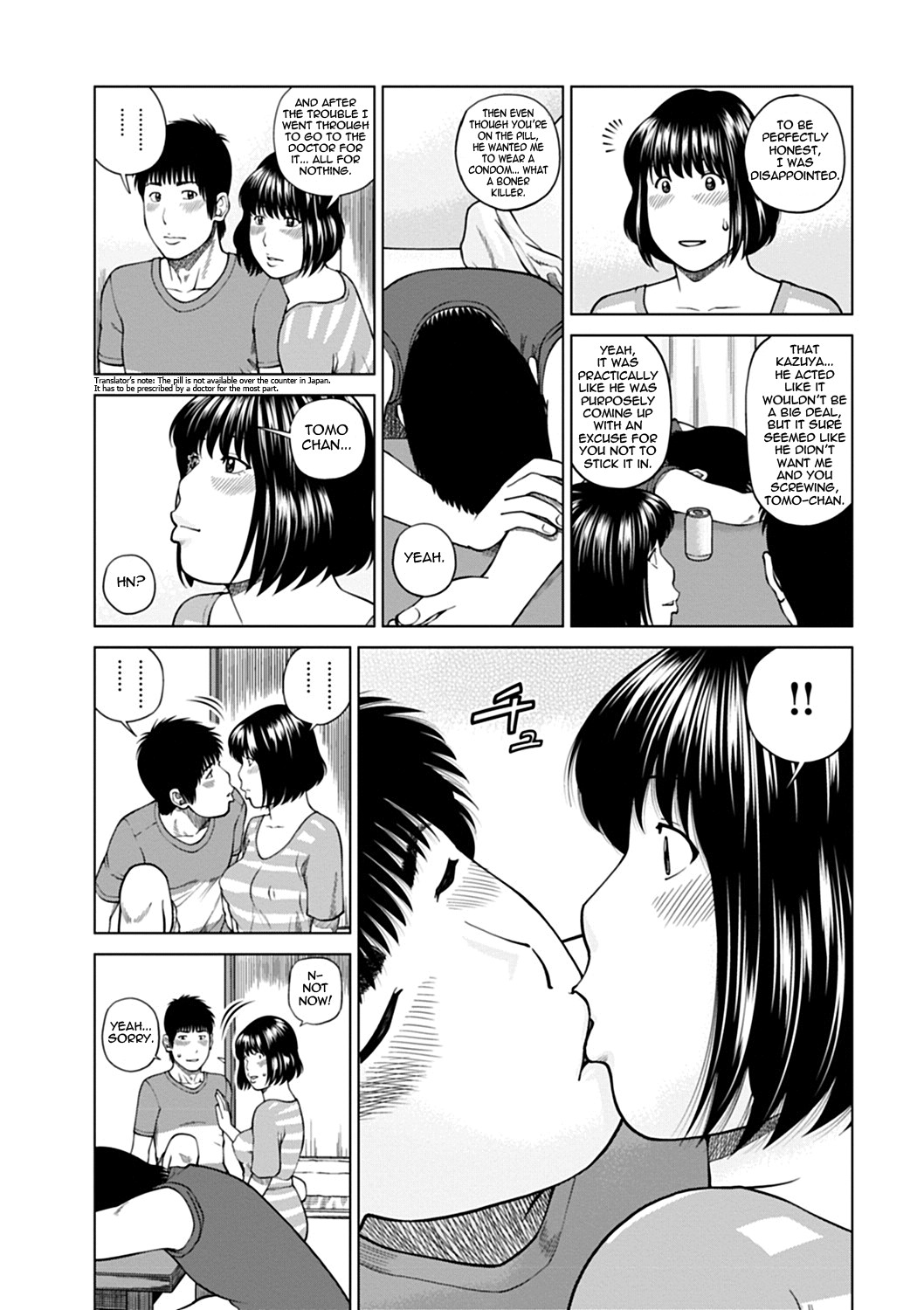 Page 149