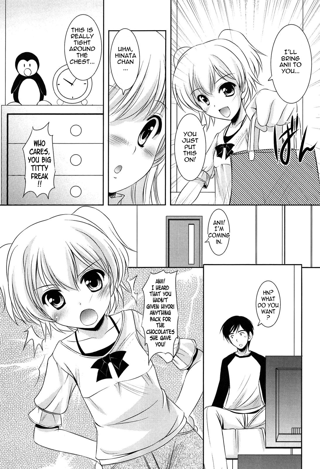 Page 184