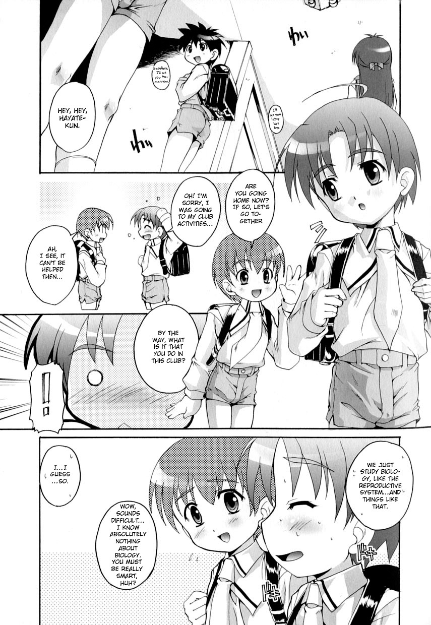 Himitsu no Club Katsudou | Secret Club Activities (Koushoku Shounen no Susume 9) {Hataraki Bachi Translations}