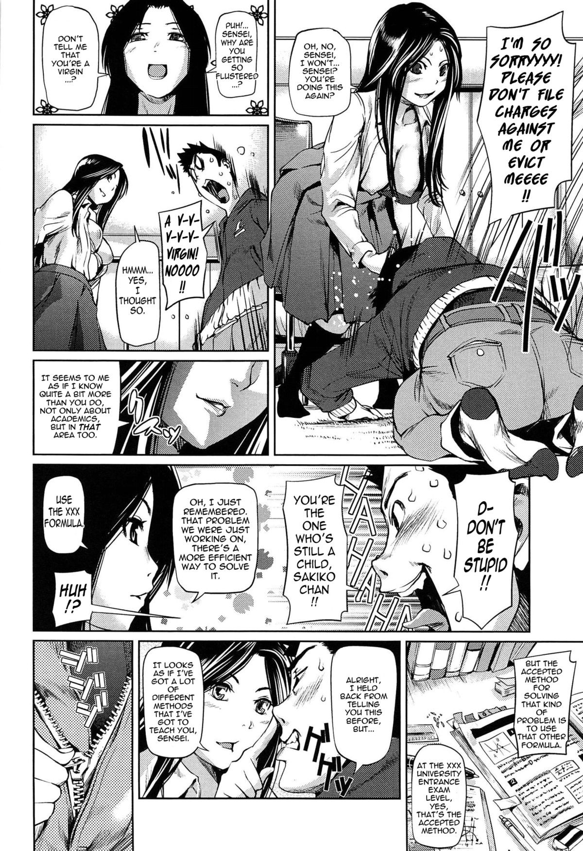 Page 110