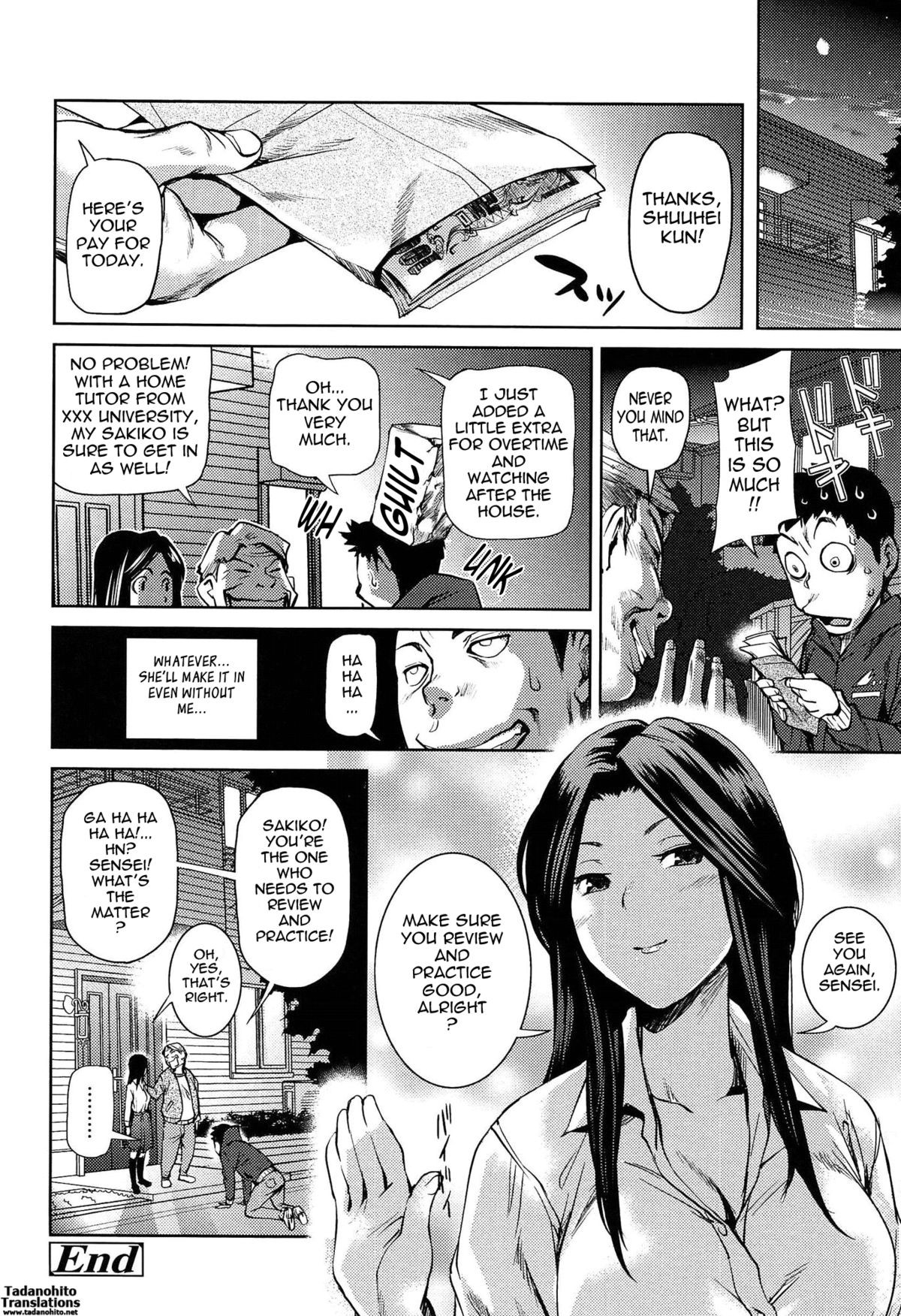 Page 122