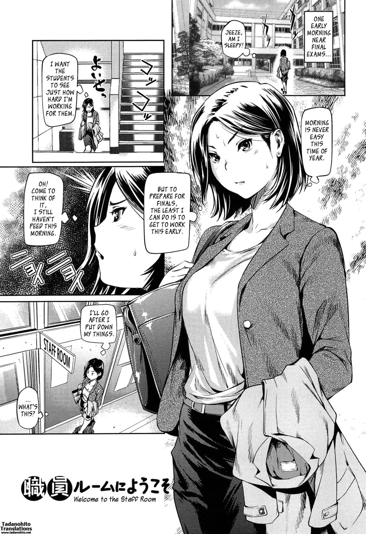 Page 124