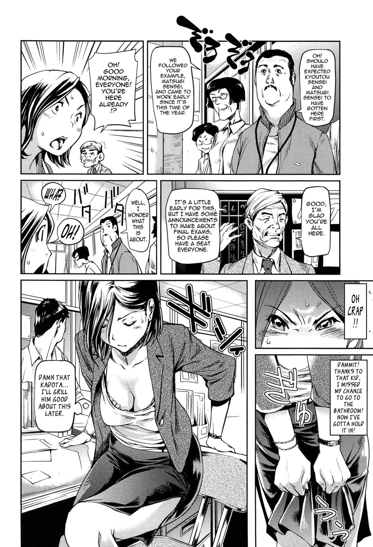 Page 127