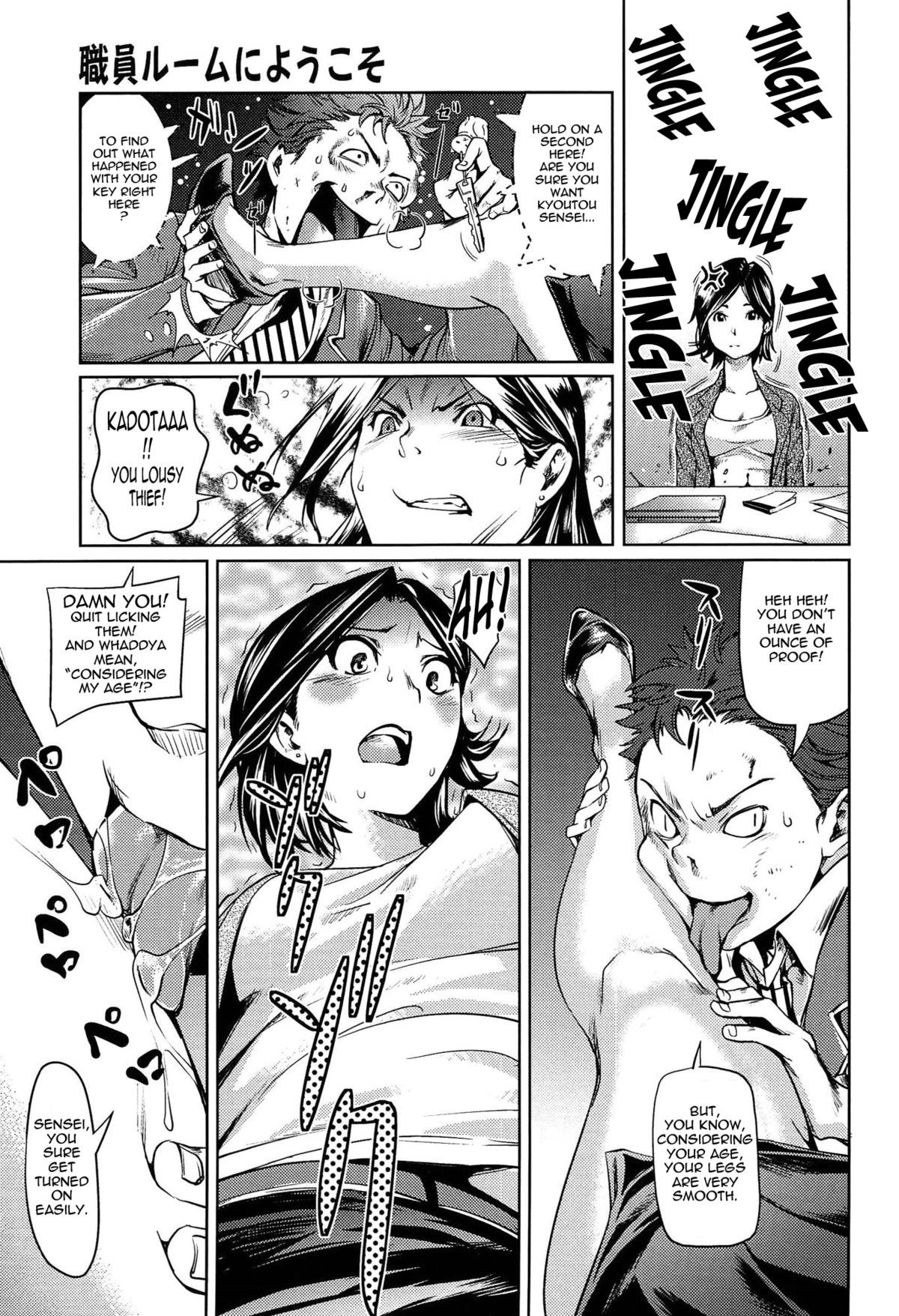 Page 130