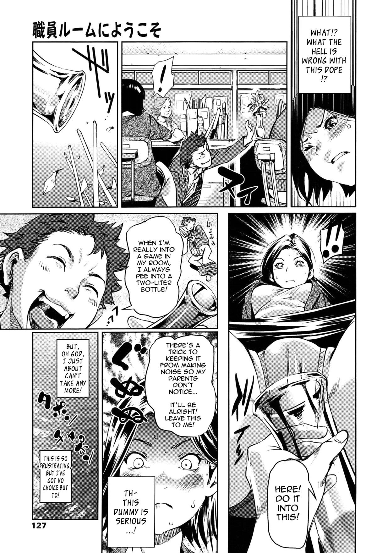 Page 132