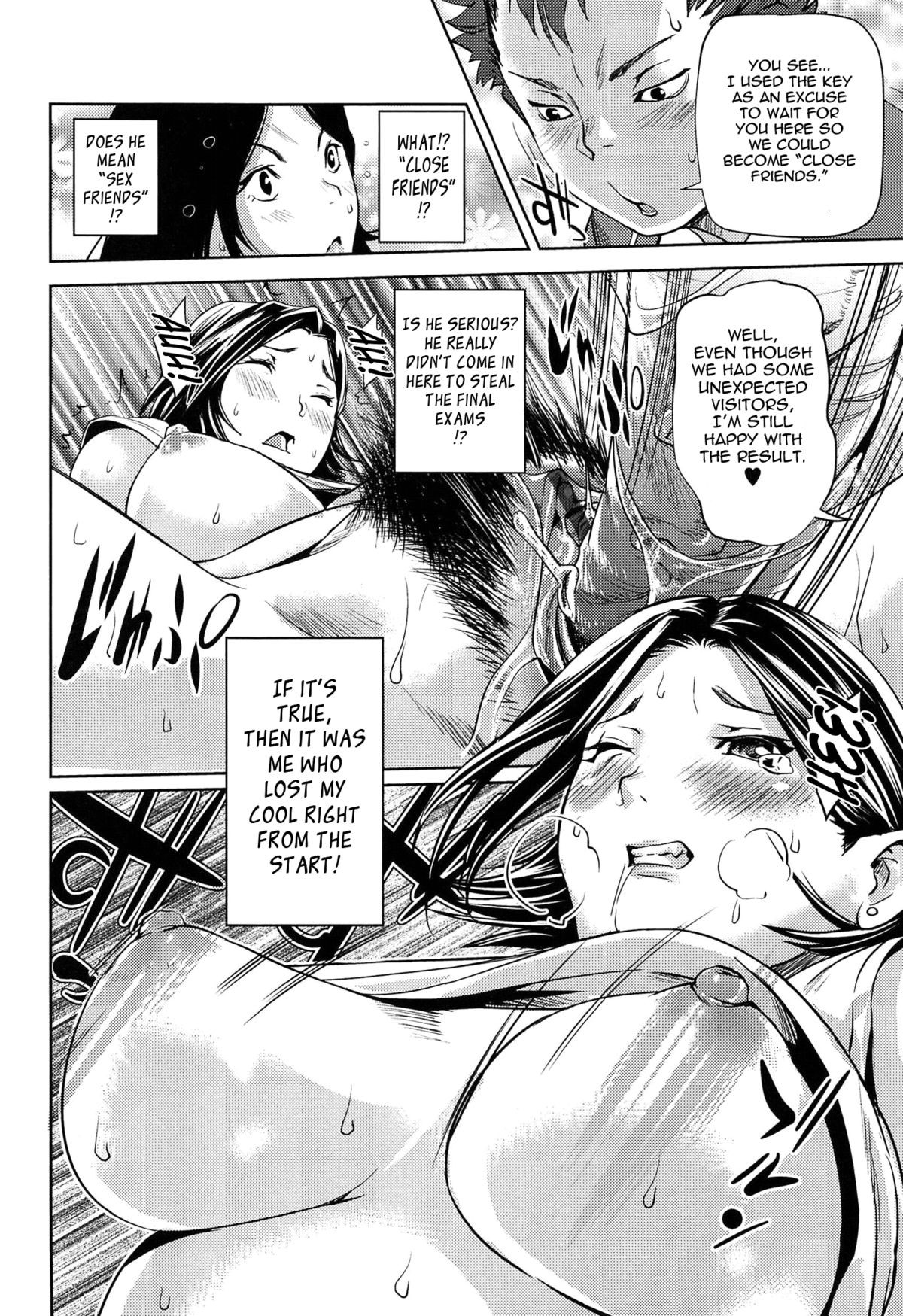 Page 143