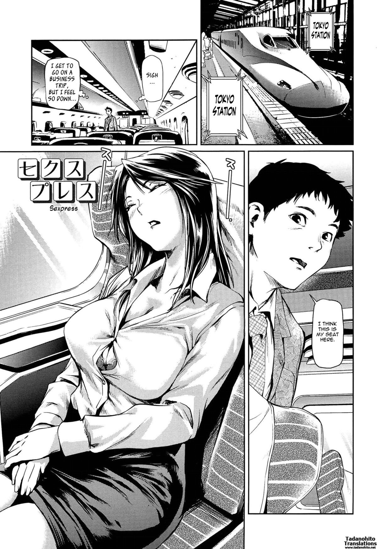 Page 147