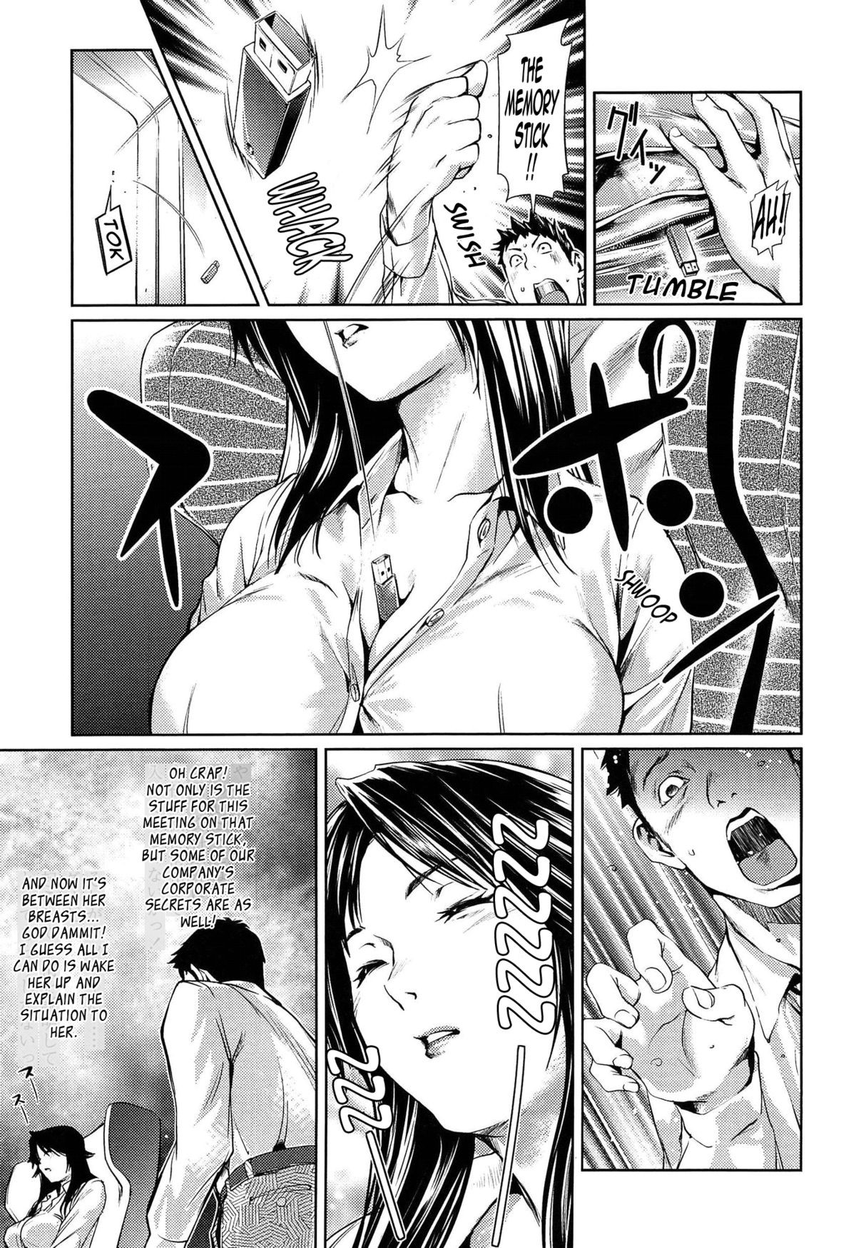 Page 149