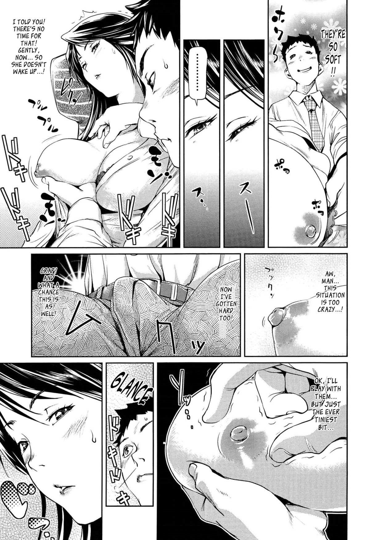 Page 153