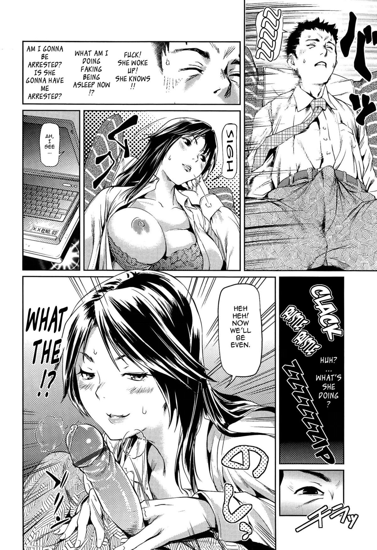 Page 154