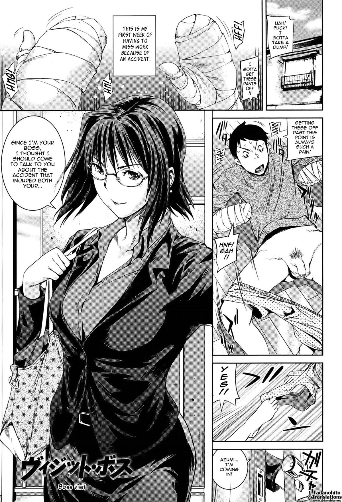 Page 59