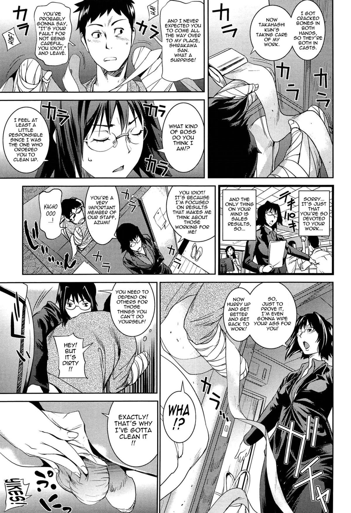 Page 61