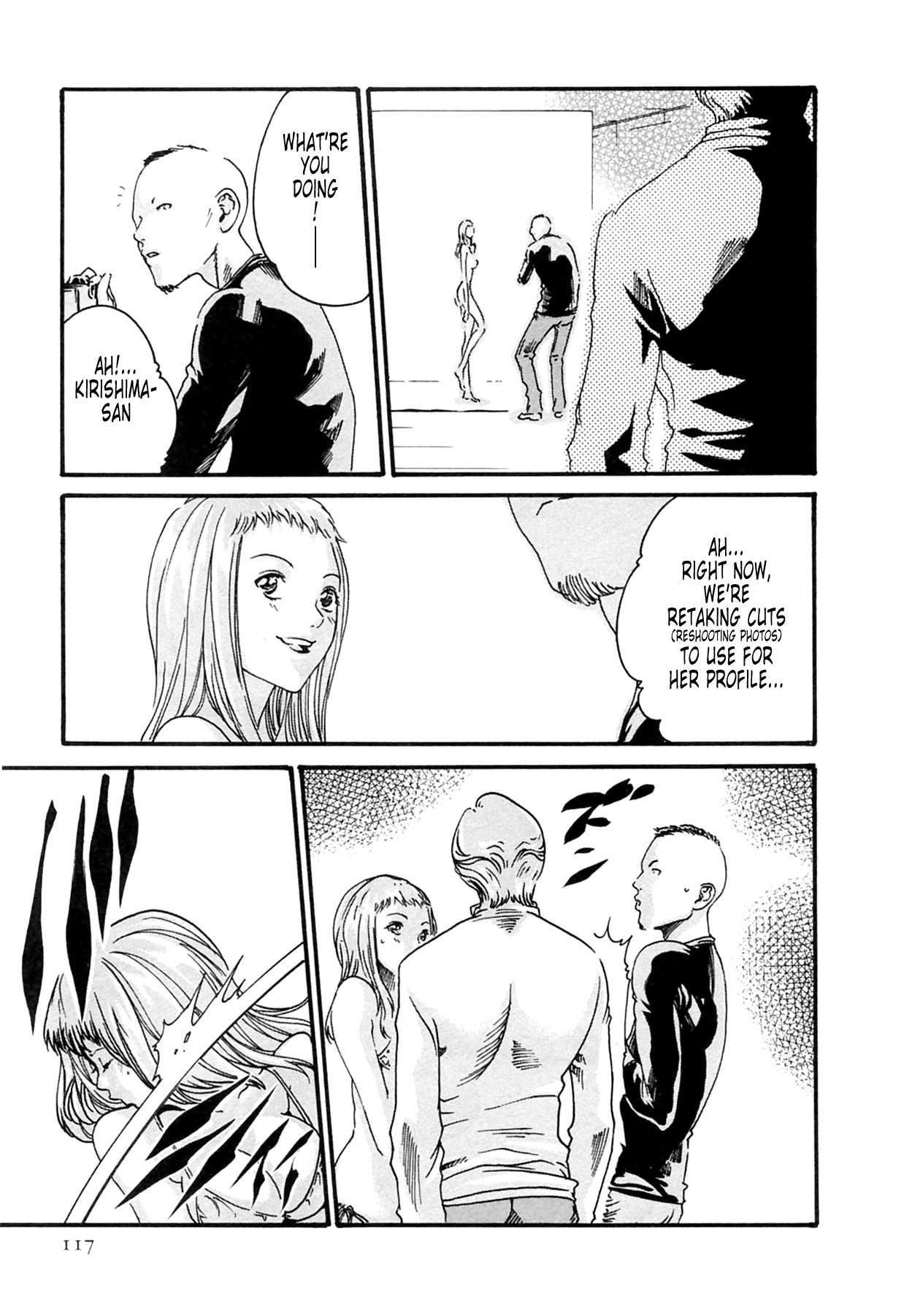 Page 117