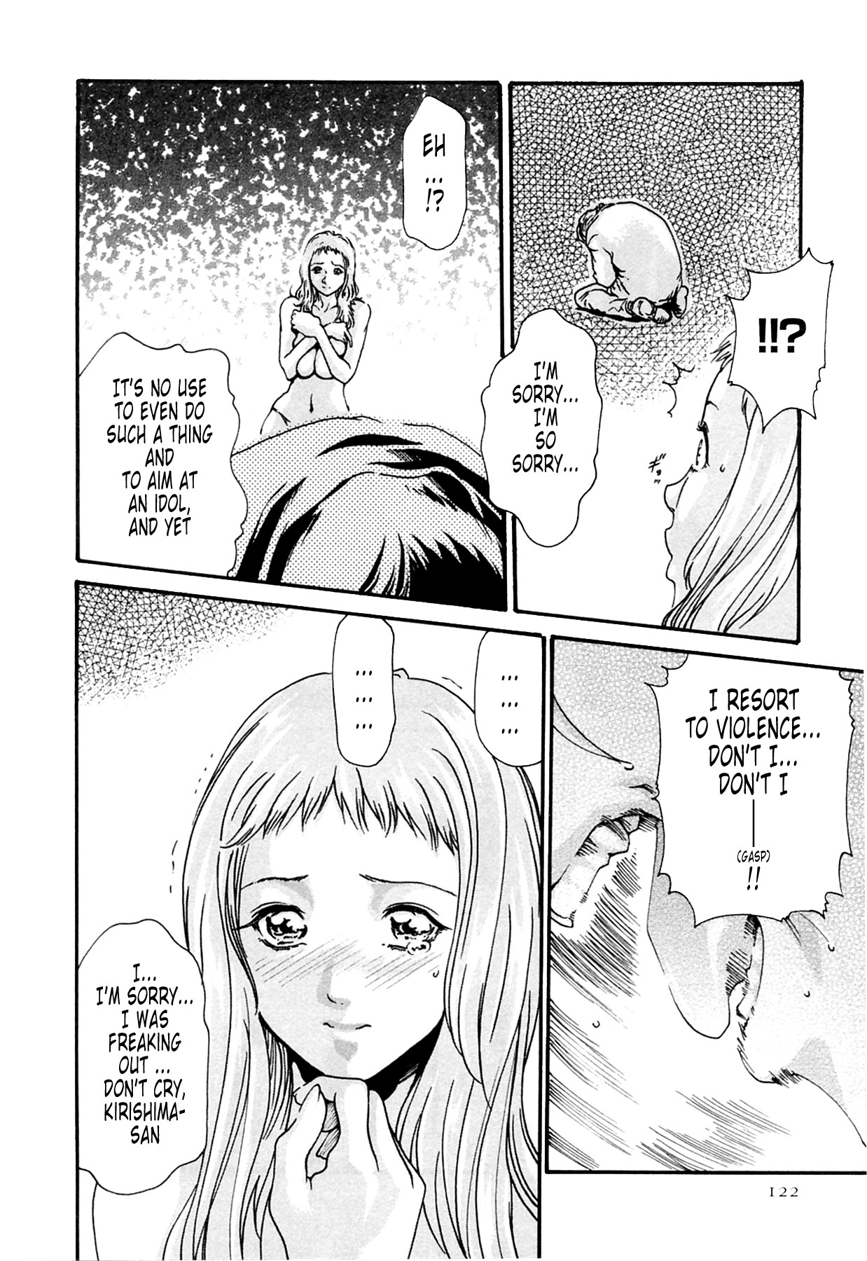 Page 122