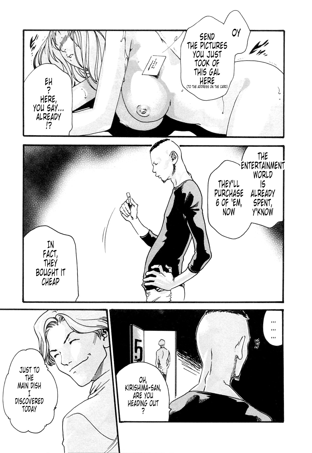Page 131