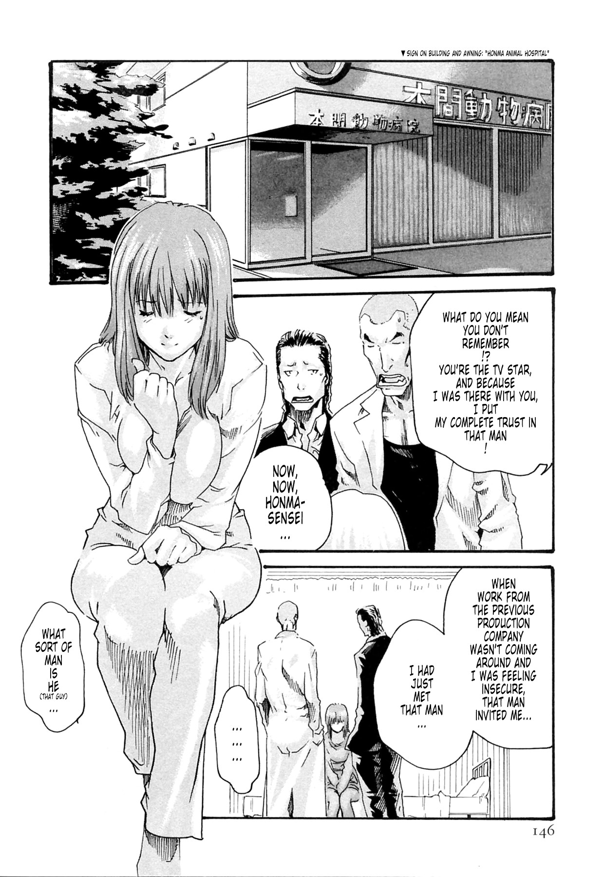 Page 146