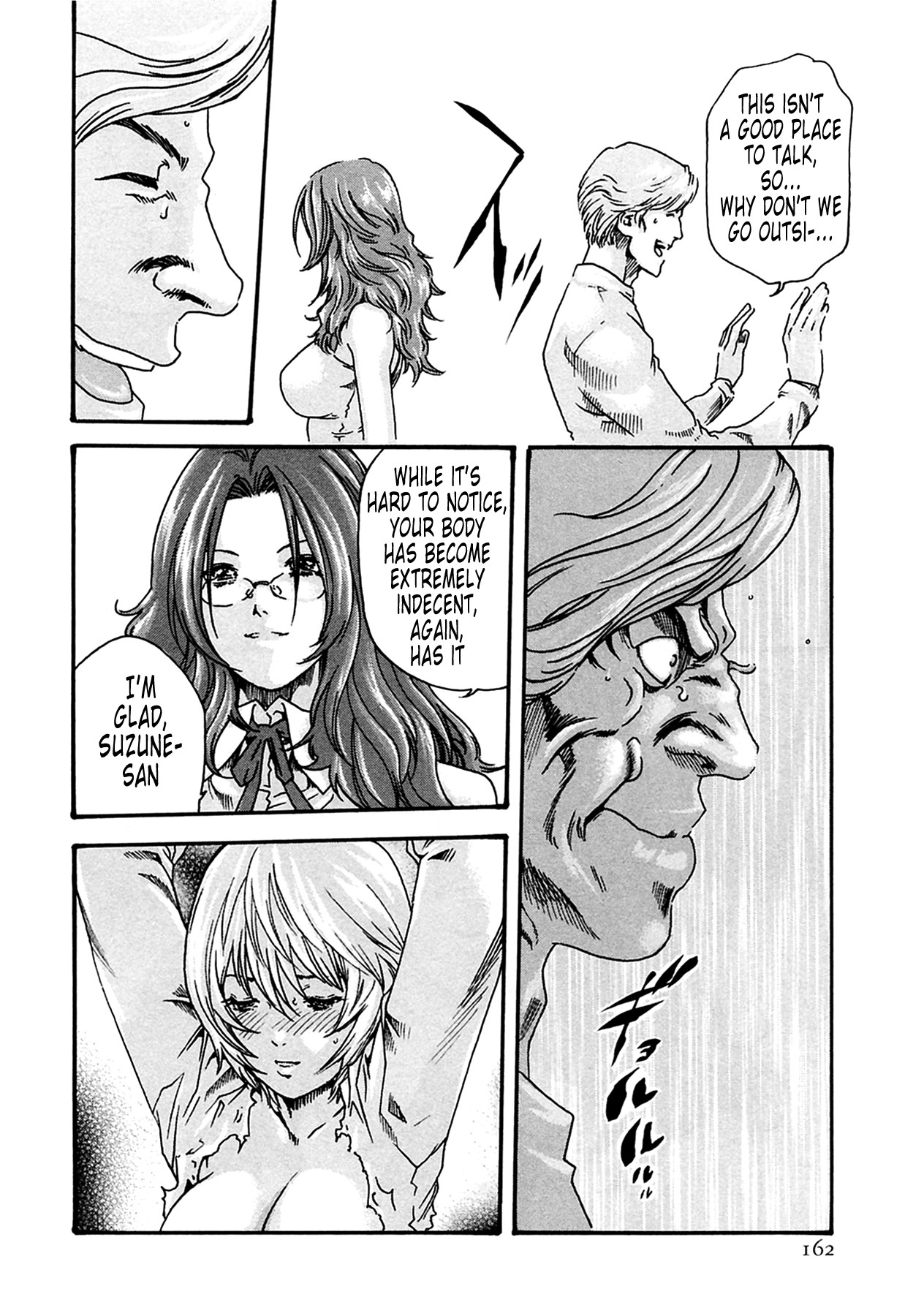 Page 162