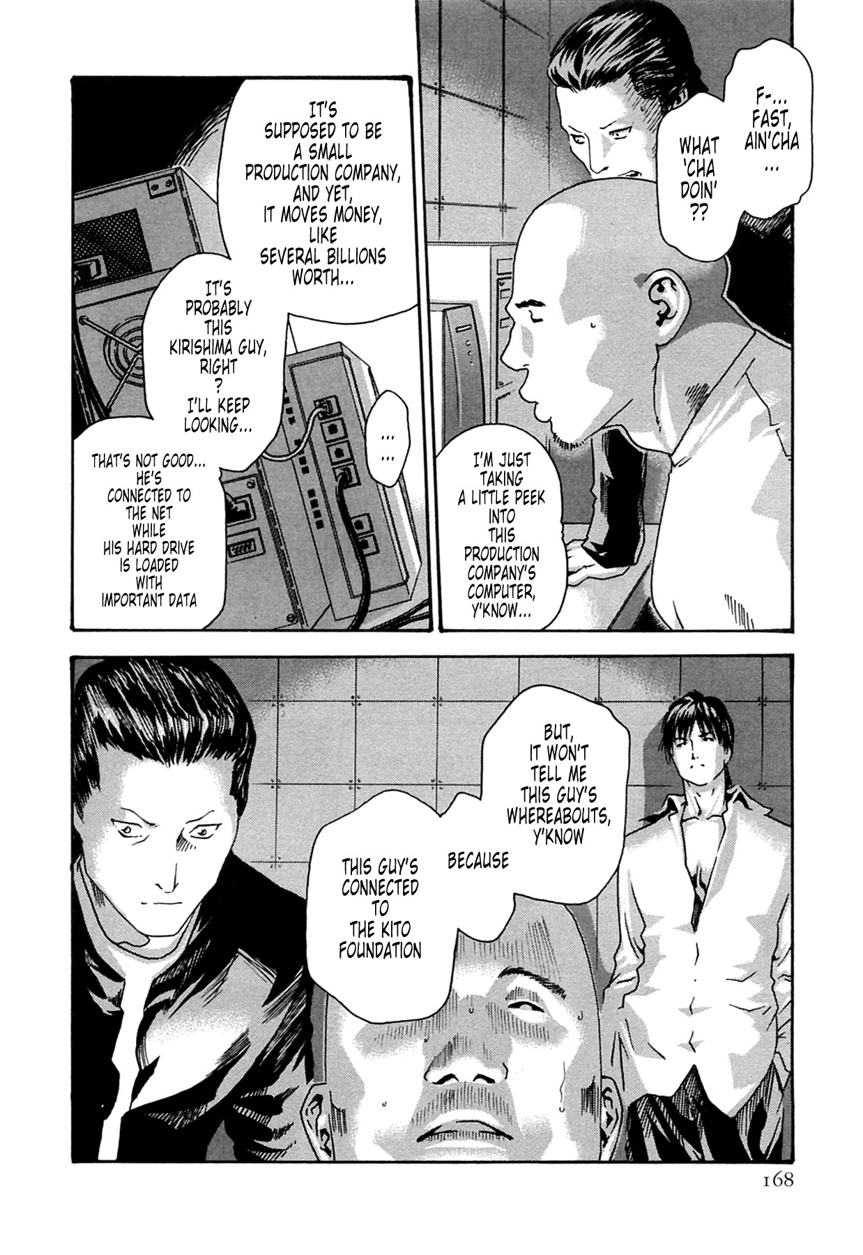 Page 168