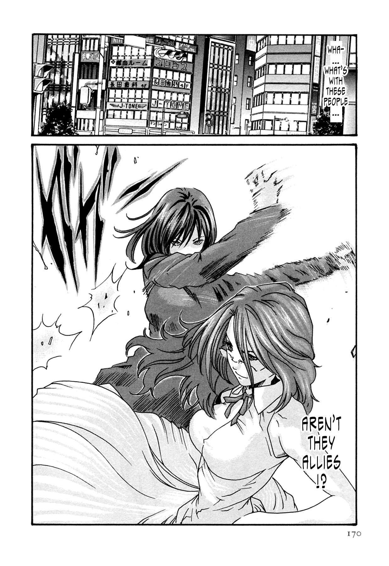 Page 170