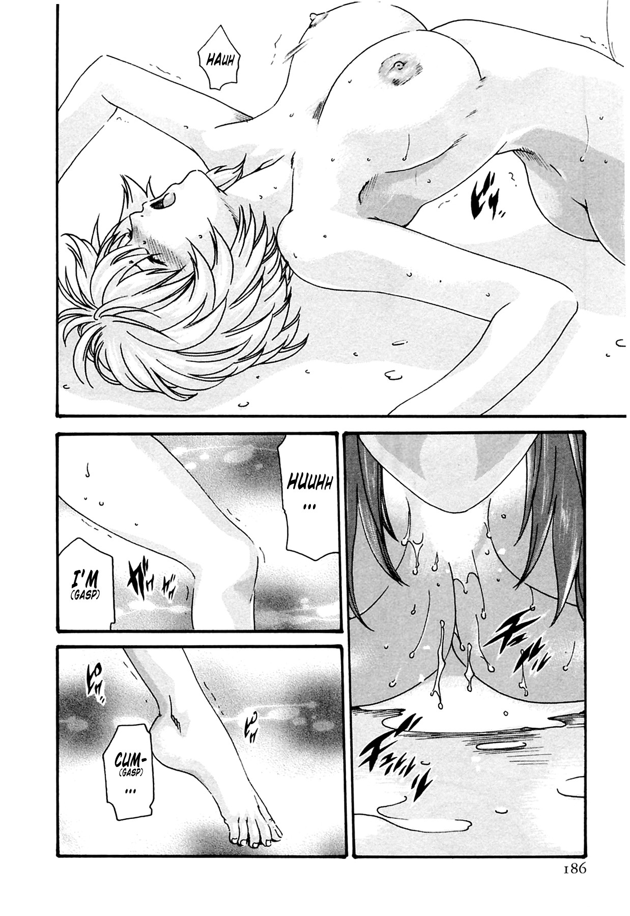 Page 186