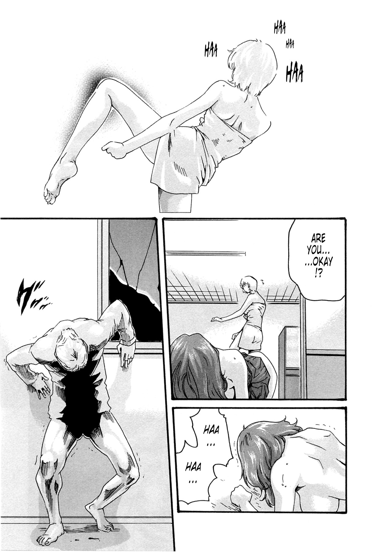 Page 205