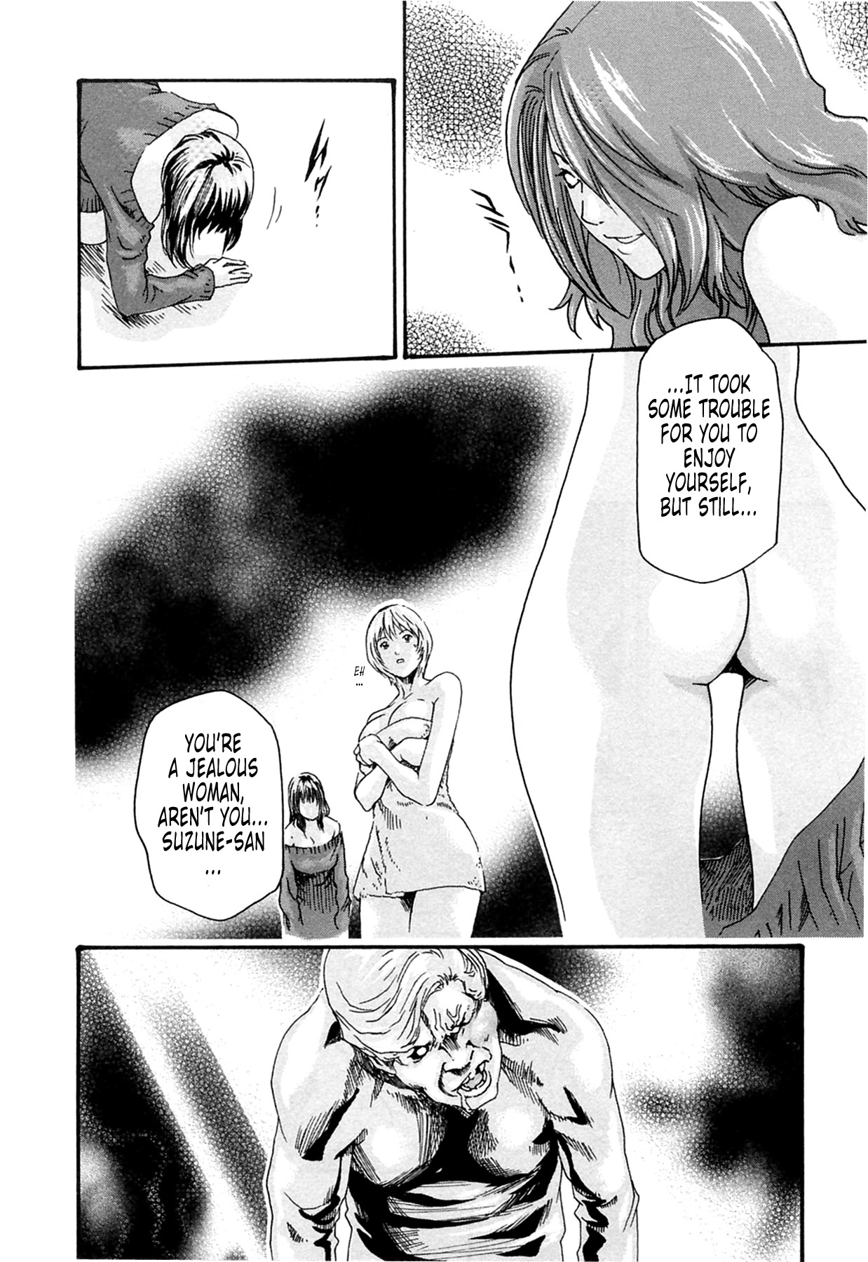 Page 206