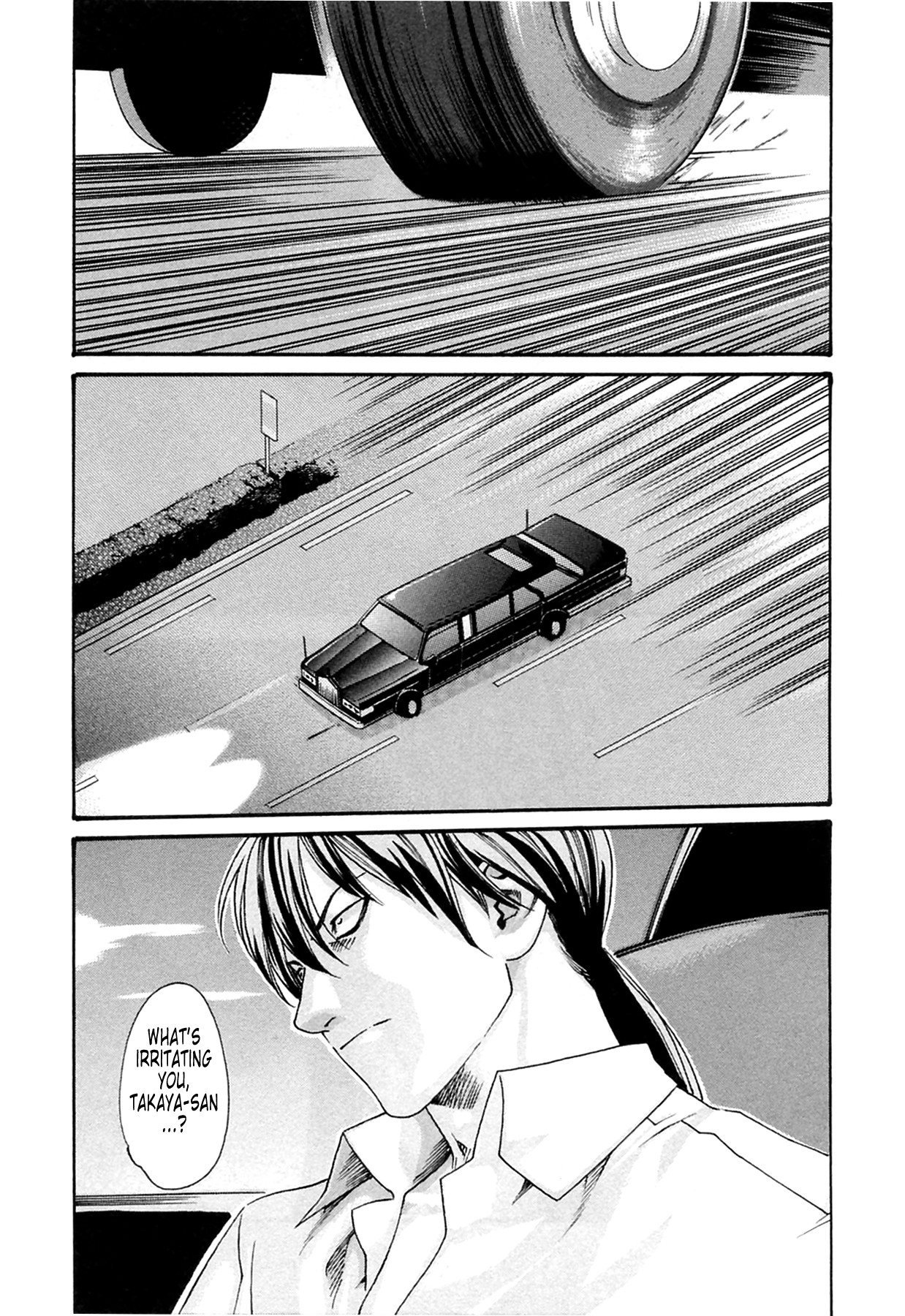 Page 207