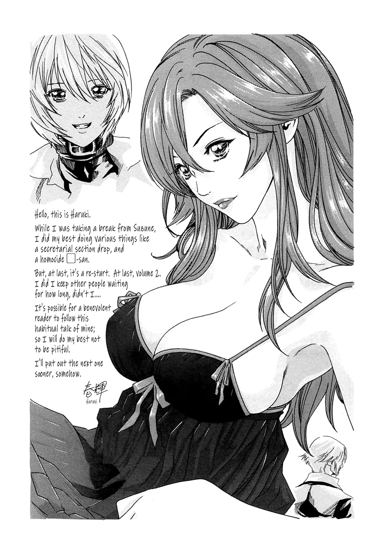 Page 209