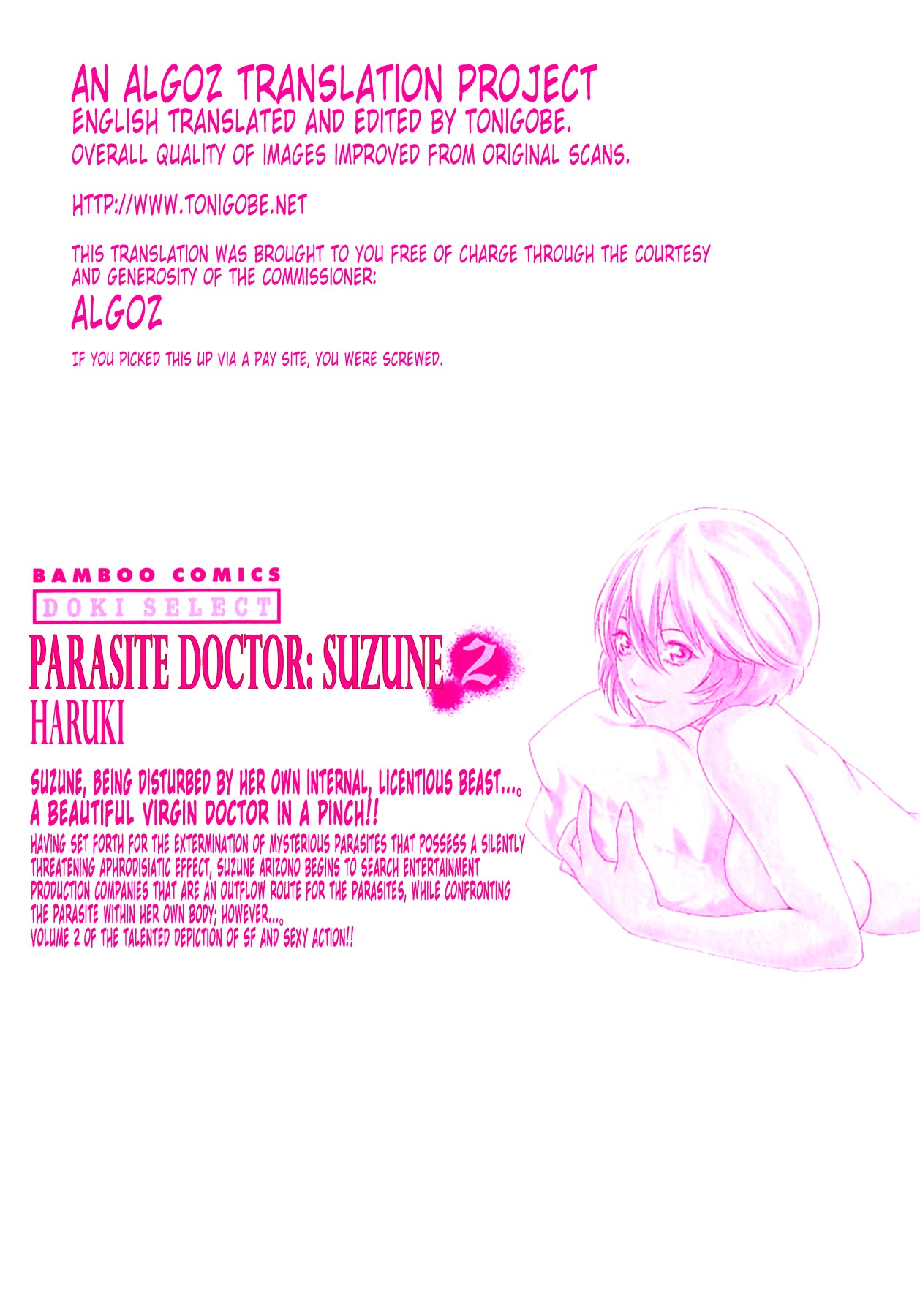 Page 212