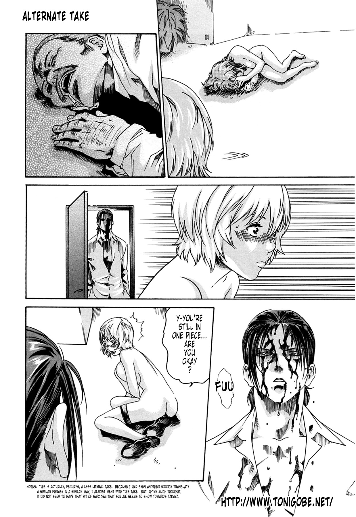 Page 215